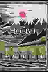 The Hobbit : 70th Anniversary Edition