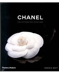 Chanel Collections & Creations