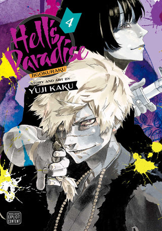 Hell-s Paradise: Jigokuraku, Vol. 4