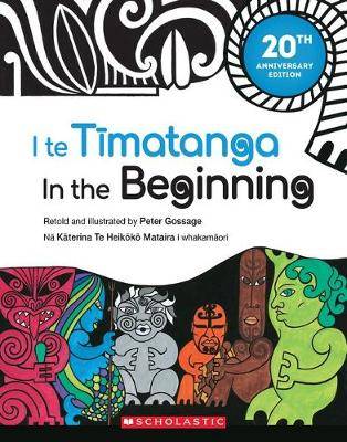 In the Beginning : 20th Anniversary Edition