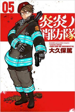 Fire Force : Vol 5