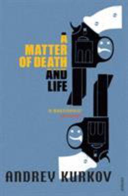 A Matter Of Life and Death