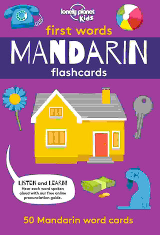 First Words Mandarin Flashcards