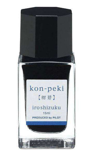 INK PILOT IROSHIZUKU 15ML KON-PEKI DEEP CERULEAN BLUE