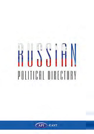 Russian Political Directory 2023