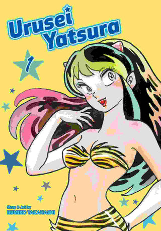 Urusei Yatsura : Vol 1