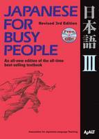 Japanese for Busy People 3 : With Audio CD