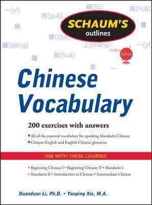 Schaum-s Outline of Chinese Vocabulary