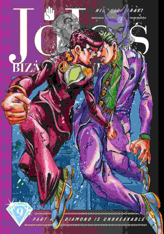 JoJo-s Bizarre Adventure : Part 4 : Diamond Is Unbreakable : Vol 9