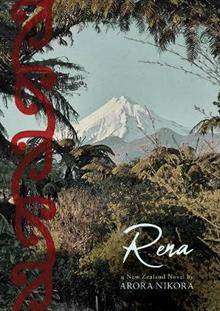 Rena : A New Zealand Novel