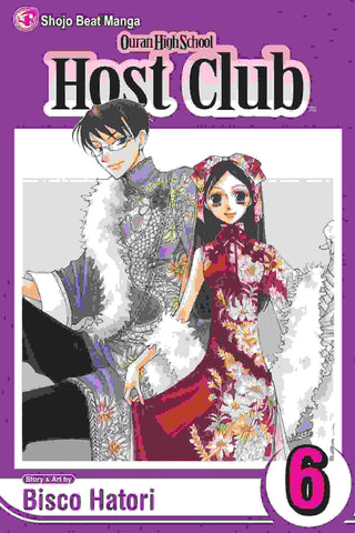 Ouran High School Host Club Vol 6