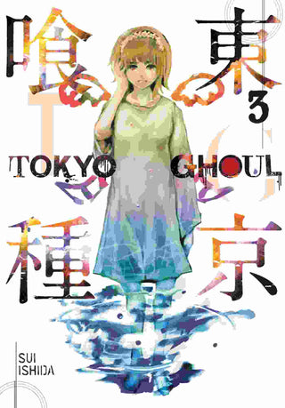 Tokyo Ghoul : Vol 3