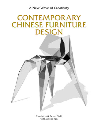 Contemporary Chinese Furniture Design