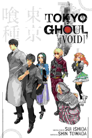 Tokyo Ghoul : Void