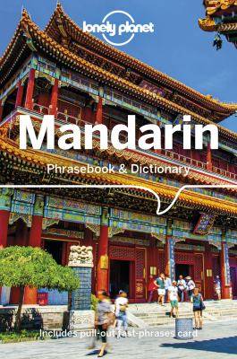 Mandarin Phrasebook and Dictionary