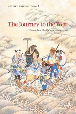 The Journey to the West : Volume 1