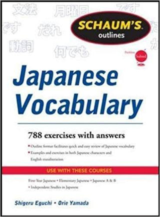 Schaum-s Outline of Japanese Vocabulary