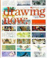 Drawing Now 8 Propositions