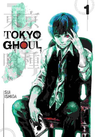 Tokyo Ghoul : Vol 1