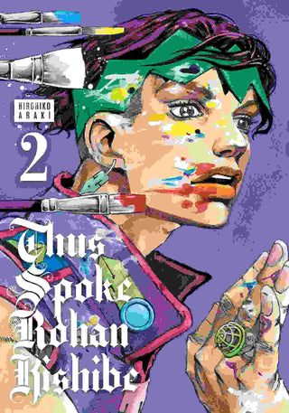 Thus Spoke Rohan Kishibe : Vol 2