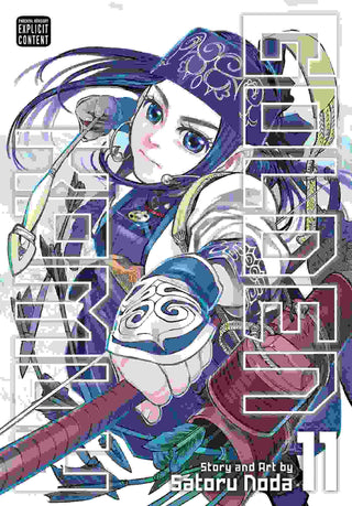 Golden Kamuy : Vol 11