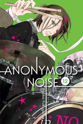 Anonymous Noise : Vol 12