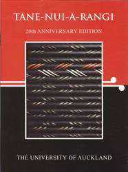 Tane Nui a Rangi 20th Anniversary Edition