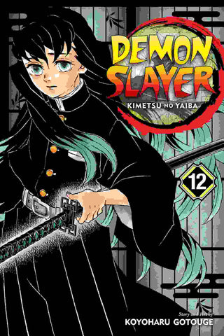 Demon Slayer Kimetsu No Yaiba Vol 12