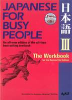 Japanese for Busy People 3 : The Workbook + Audio CD