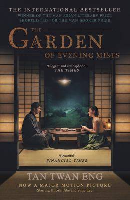 The Garden of Evening Mists : Film Tie-in