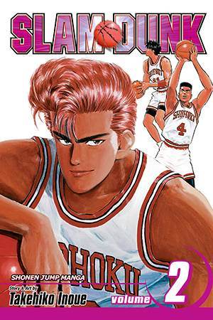 Slam Dunk : Vol 2