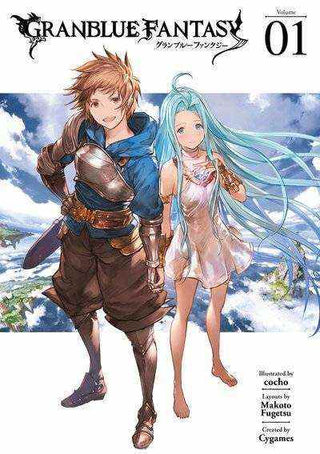 Granblue Fantasy : Vol 1