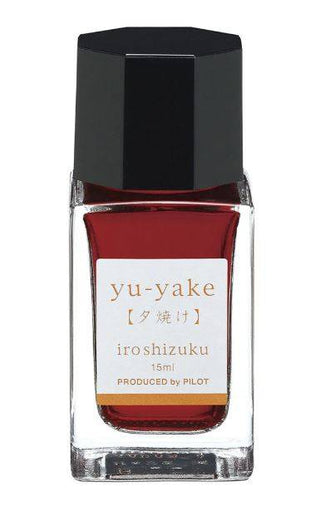 INK PILOT IROSHIZUKU 15ML YU-YAKE SUNSET