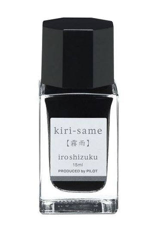 INK PILOT IROSHIZUKU 15ML KIRI-SAME AUTUMN SHOWER