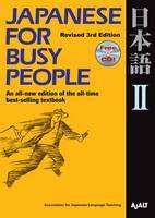 Japanese for Busy People 2 : With Audio CD