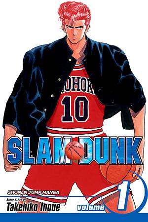 Slam Dunk : Vol 1