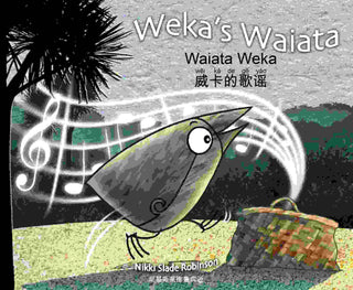 Weka-s Waiata : Trilingual Edition