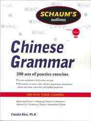 Schaum-s Outline to Chinese Grammar