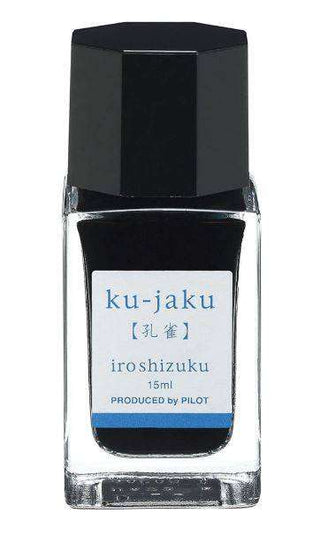 INK PILOT IROSHIZUKU 15ML KU-JAKU PEACOCK