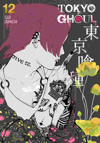 Tokyo Ghoul Vol 12