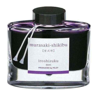 INK PILOT IROSHIZUKU 50ML MURASAKI-SHIKIBU JAPANESE BEAUTYBERRY