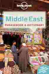 Middle East Phrasebook and Dictionary : Lonely Planet