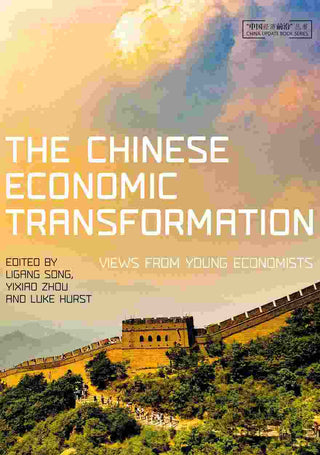 The Chinese Economic Transformation : Views from Young Economists