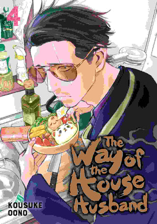 The Way of the Househusband : Vol 4