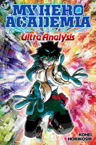 My Hero Academia Ultra Analysis : The Official Character Guide