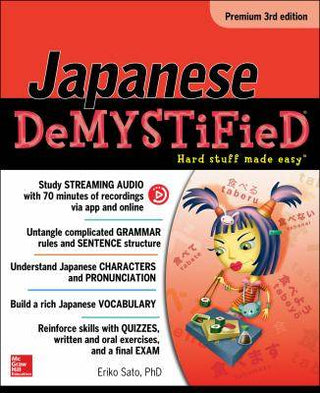 Japanese Demystified