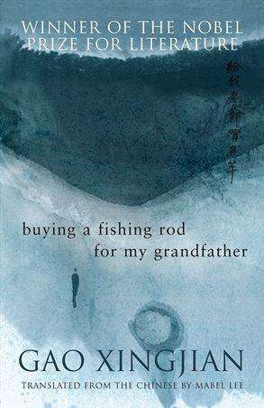 Buying a Fishing Rod for my Grandfather : Stories