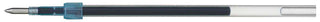 PEN REFILL UNI JETSTREAM RETRACTABLE 0.7MM BLUE