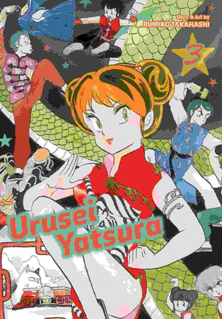 Urusei Yatsura : Vol 3