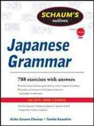 Schaum-s Outline of Japanese Grammar